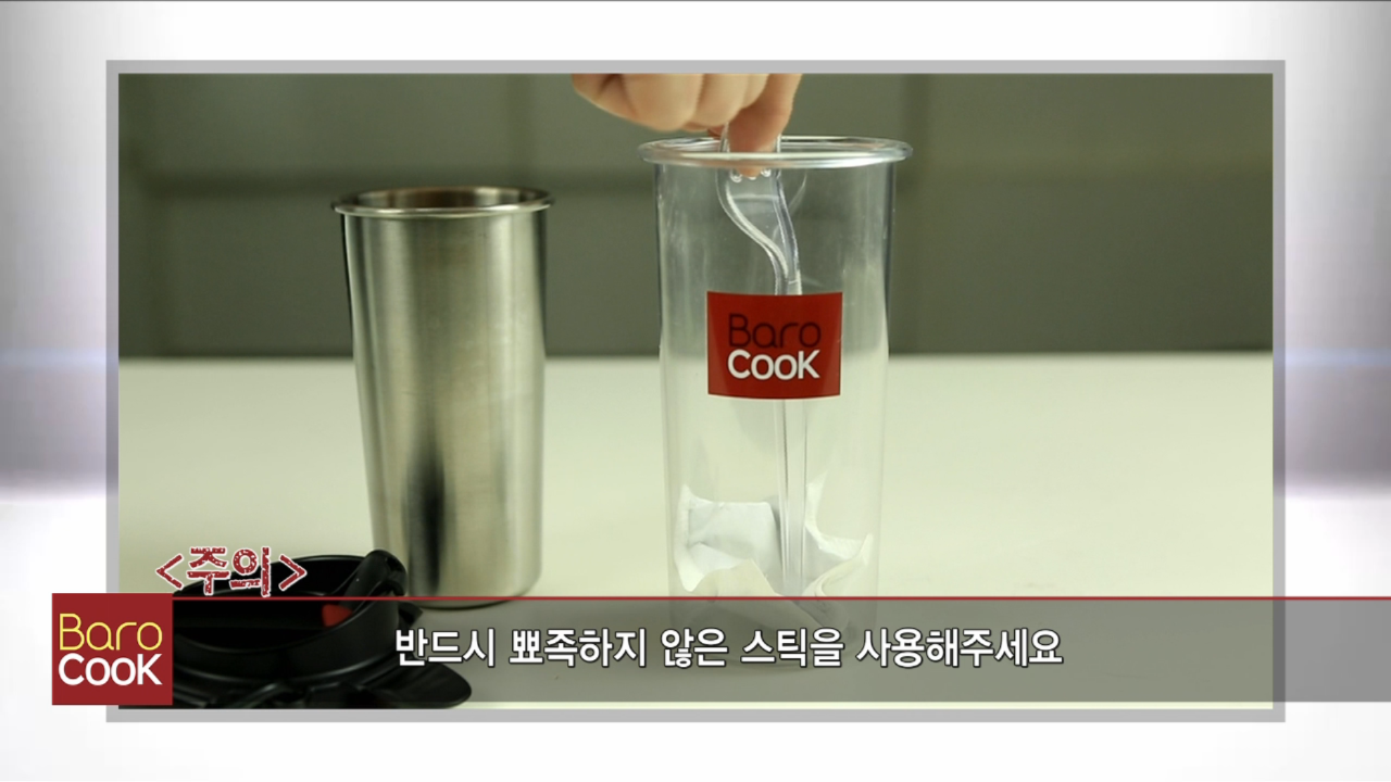 cafe 360ml flameless flask